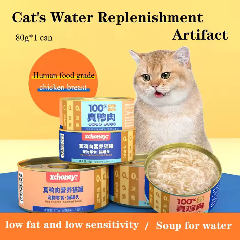 Cat Stick, Chicken Flavor, Skipjack & Rabbit Flavor, Tunna & Fish Seed Flavor, Salmon & Fish Oil Flavor